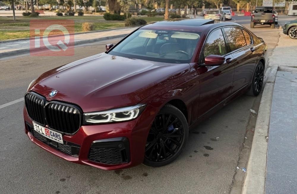 بي ام دبليو الفئة 7